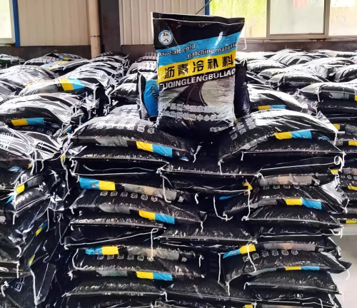 赣州沥青冷补料