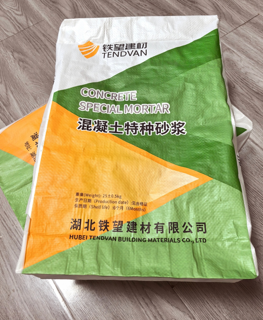 赣州薄层快速修补料