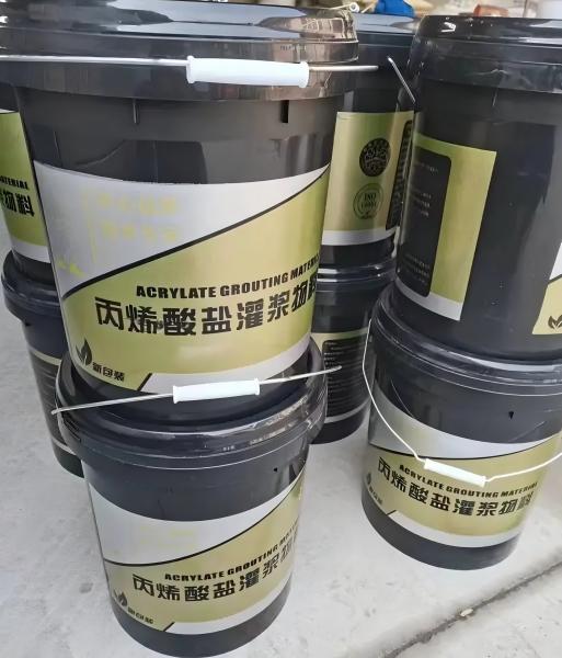 赣州丙烯酸盐灌浆料
