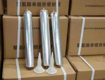 赣州聚氨酯密封胶